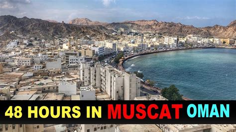 time in oman today.